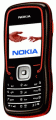 Nokia 5500 xpressmusic