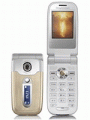 Sony Ericsson Z550i
